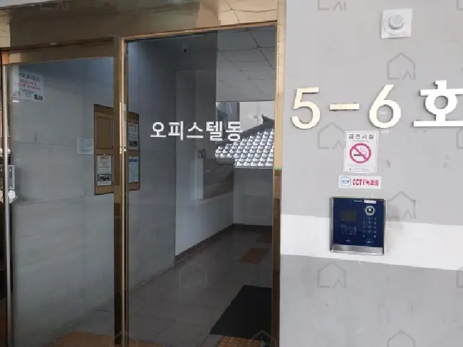 관련사진