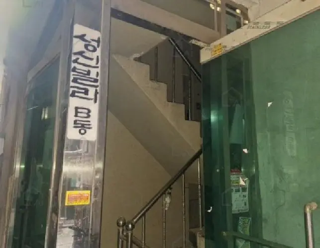 관련사진