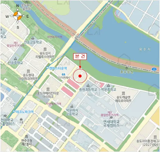 관련사진