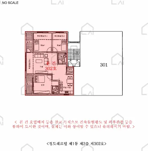 관련사진