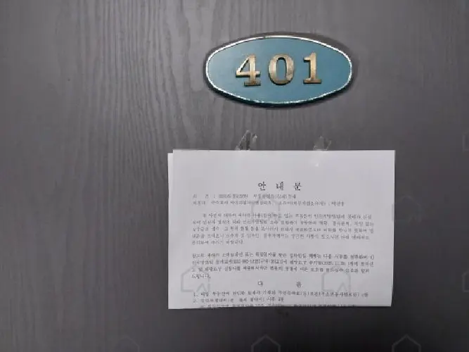 관련사진