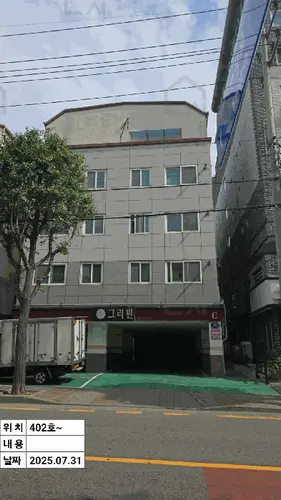관련사진