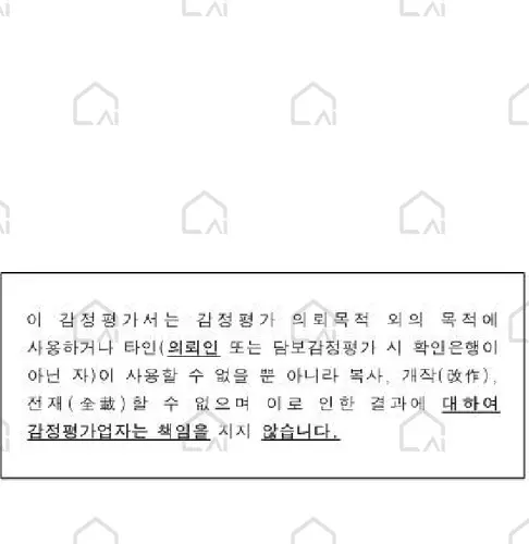 관련사진