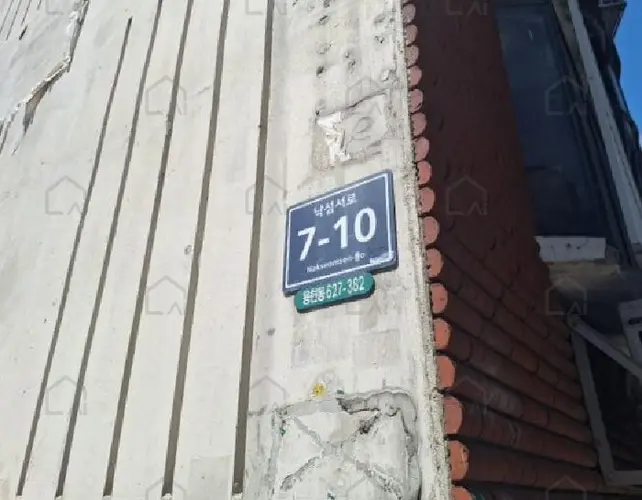 관련사진