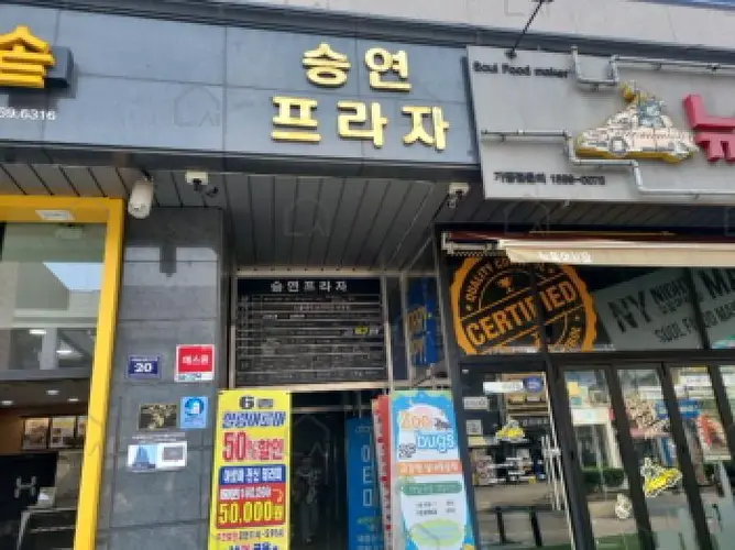 관련사진