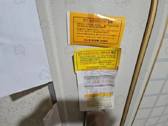 관련사진