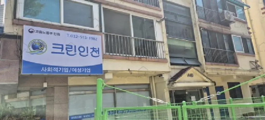관련사진