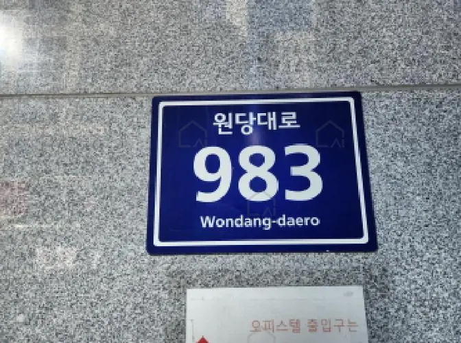 관련사진