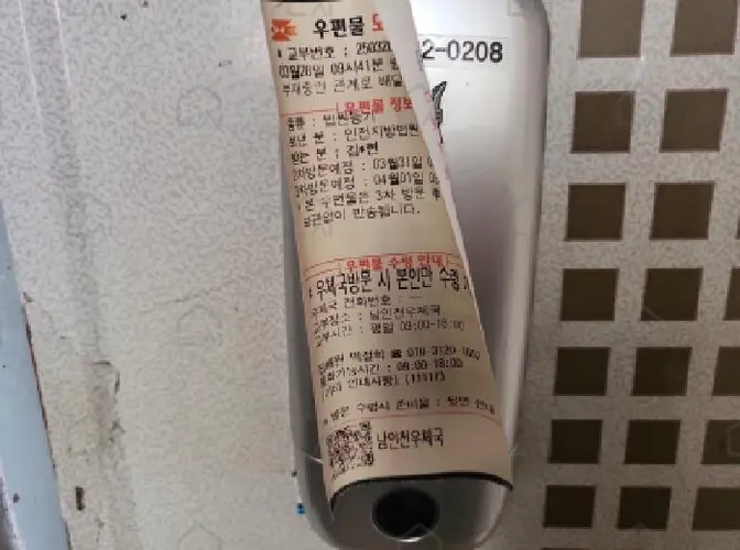 관련사진