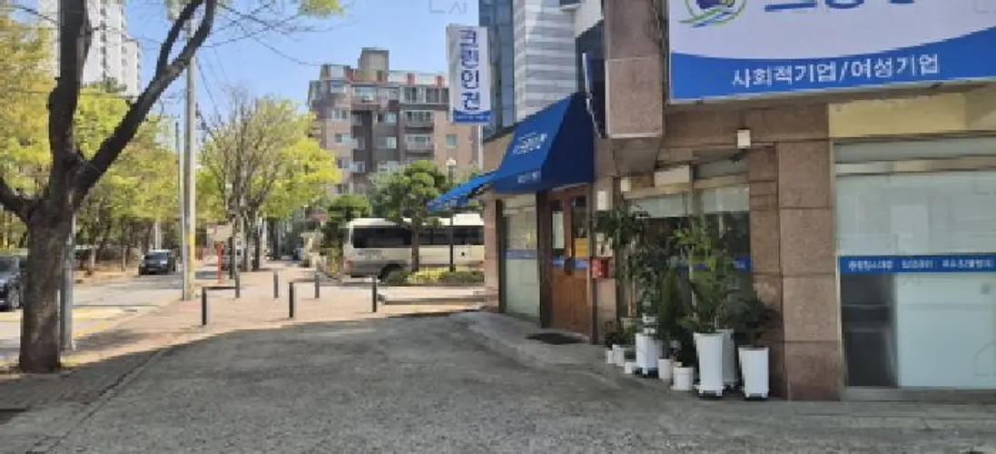 관련사진