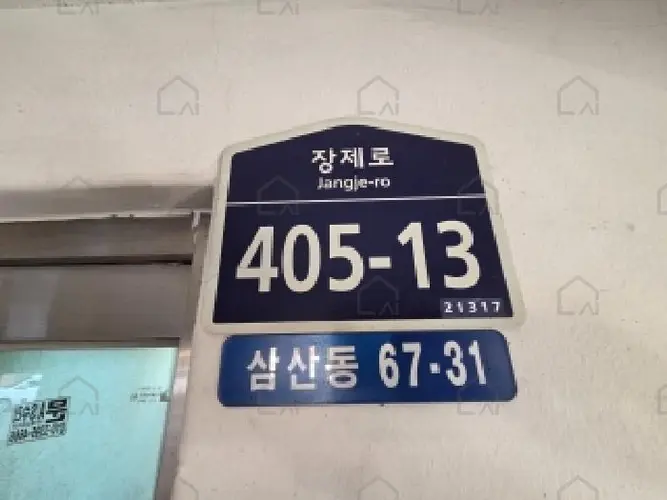 관련사진