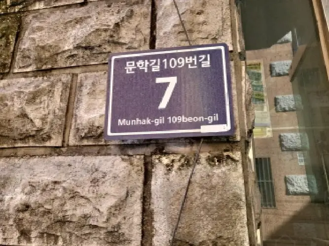 관련사진
