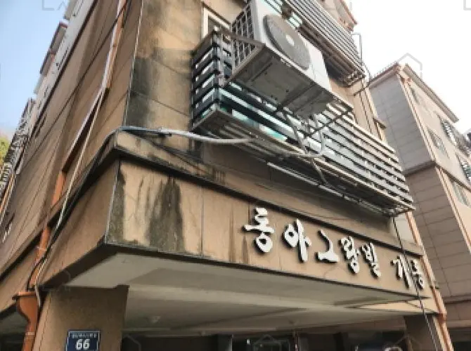 관련사진