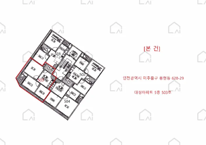 관련사진
