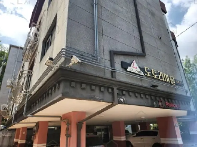 관련사진