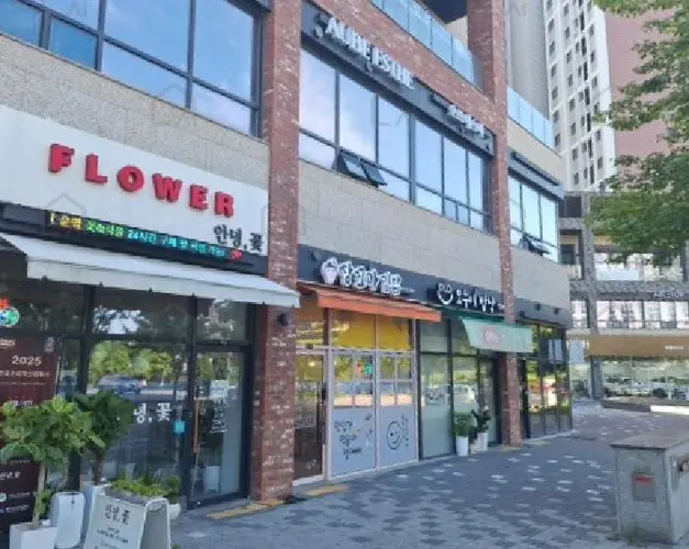 관련사진