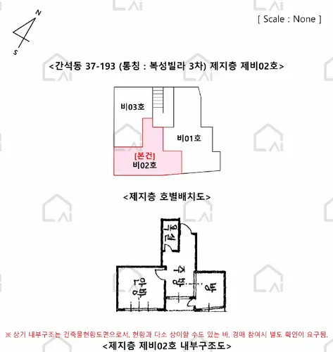 관련사진