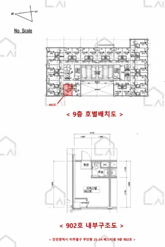 관련사진