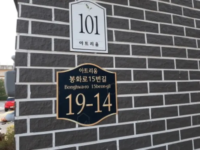 B0002402023013054092212.jpg