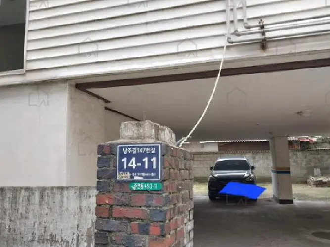 관련사진