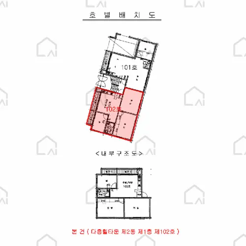 관련사진