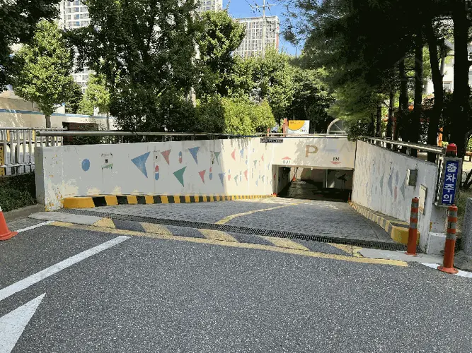 관련사진