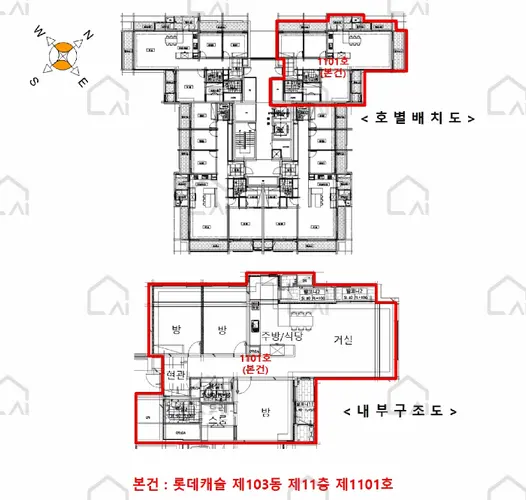 관련사진