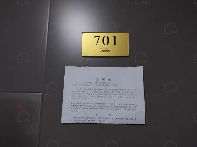 관련사진