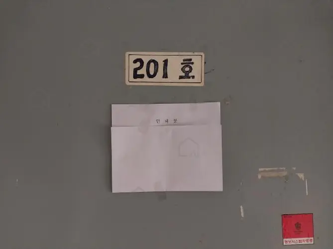 관련사진