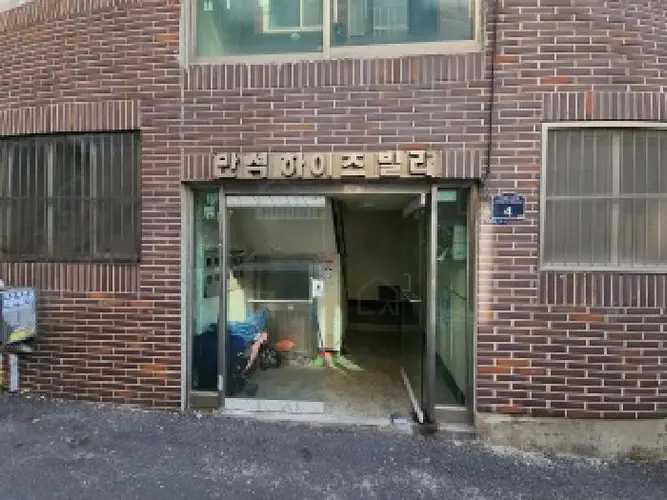관련사진