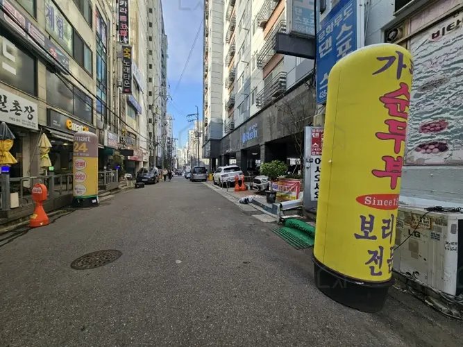 관련사진