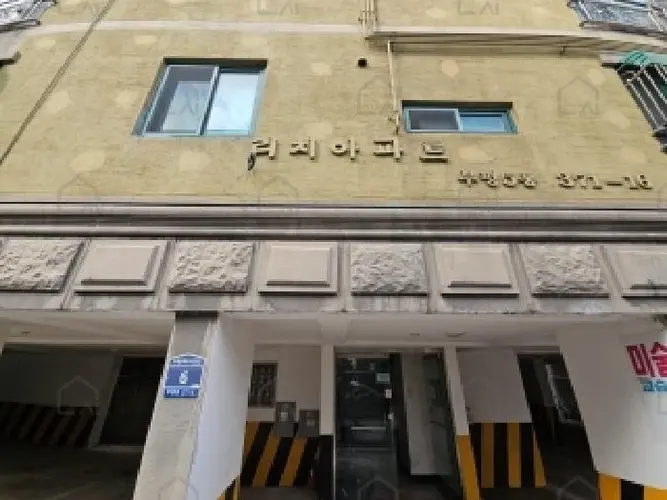 관련사진