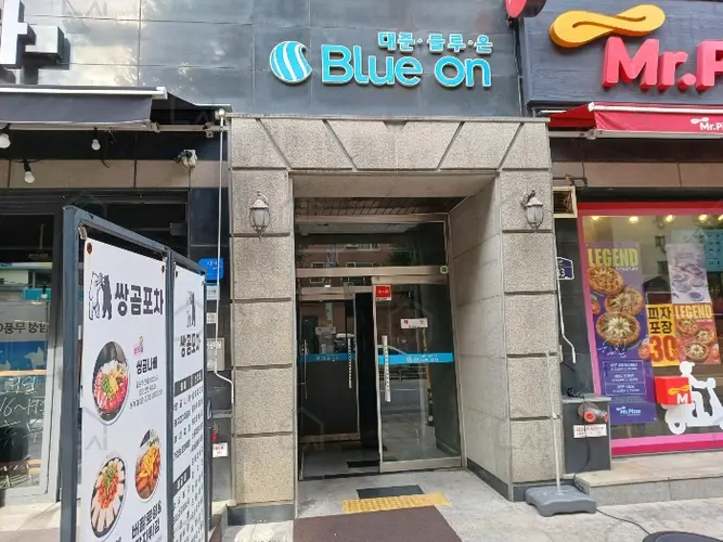 관련사진
