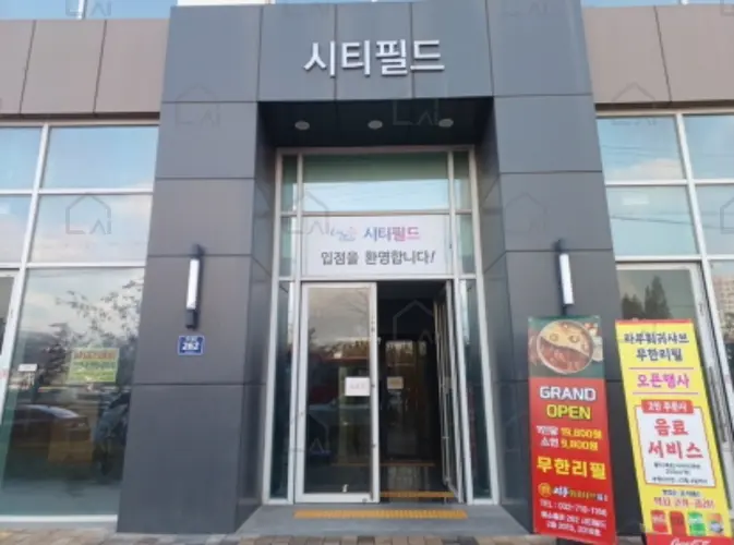 관련사진