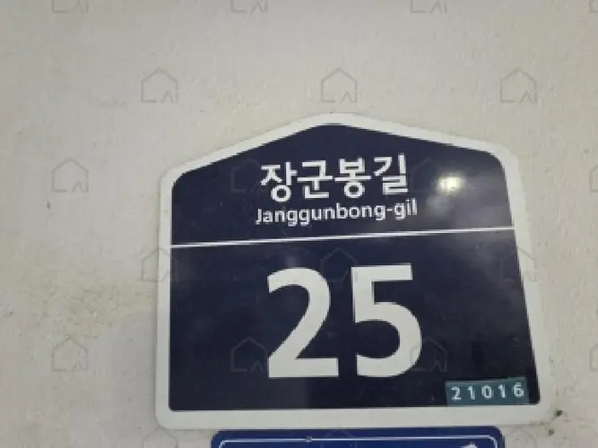 관련사진
