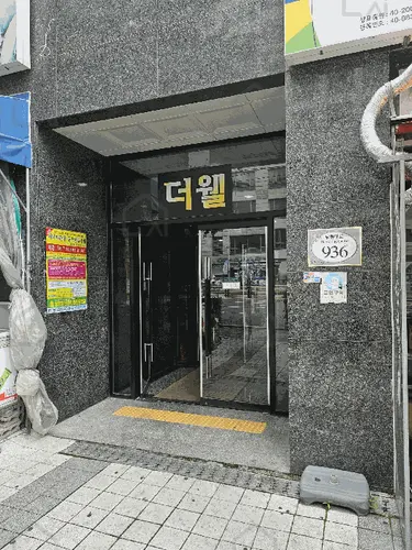 관련사진