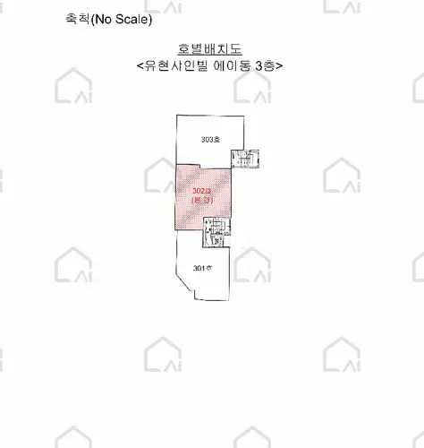 관련사진