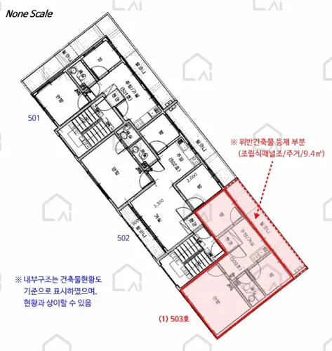 관련사진