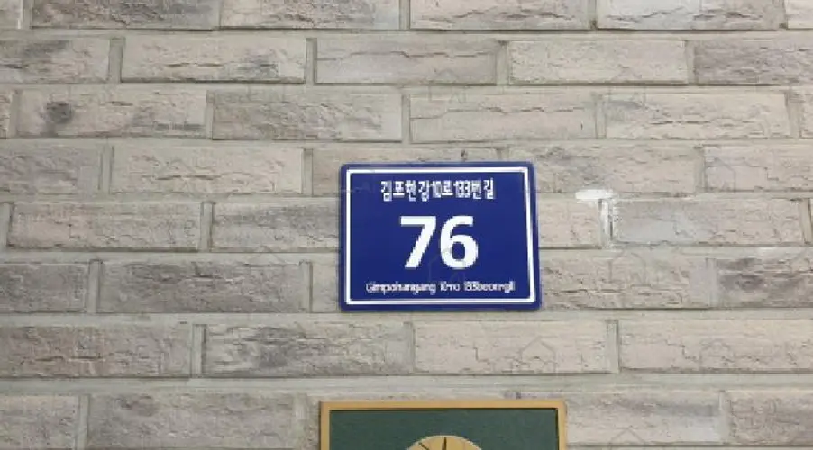 관련사진