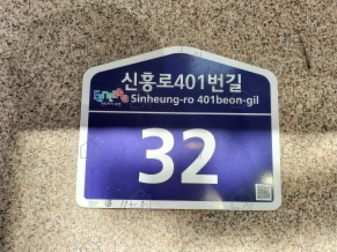 관련사진