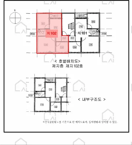 관련사진
