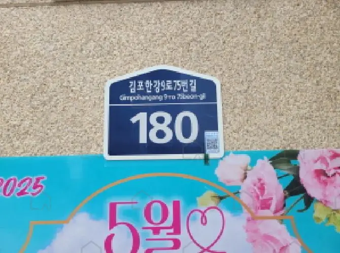 관련사진