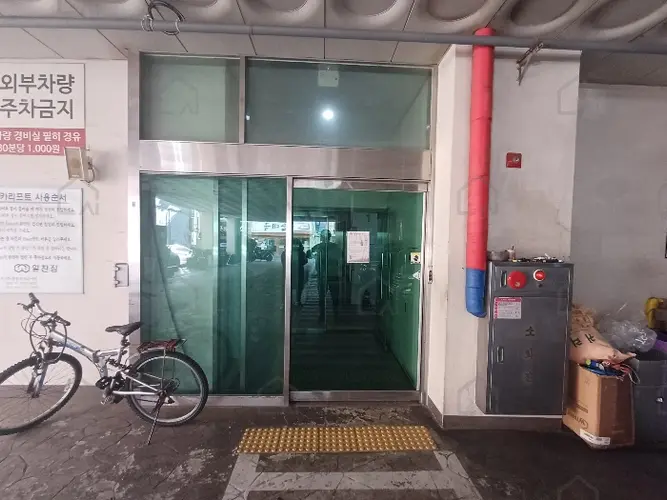 관련사진