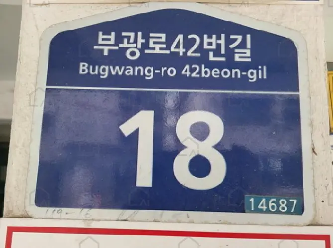 관련사진