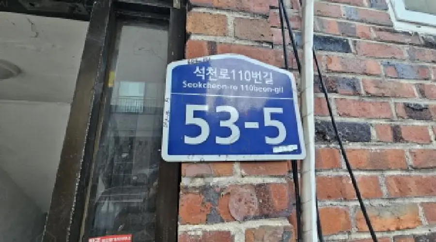 B000241202601300000132.jpg