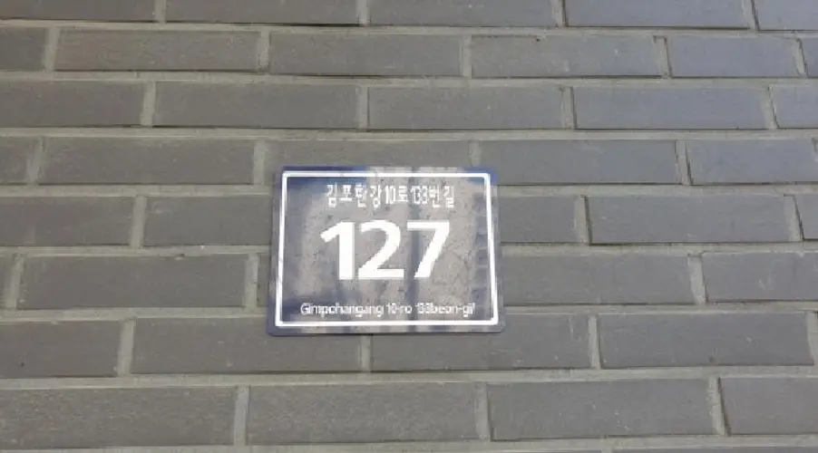 관련사진