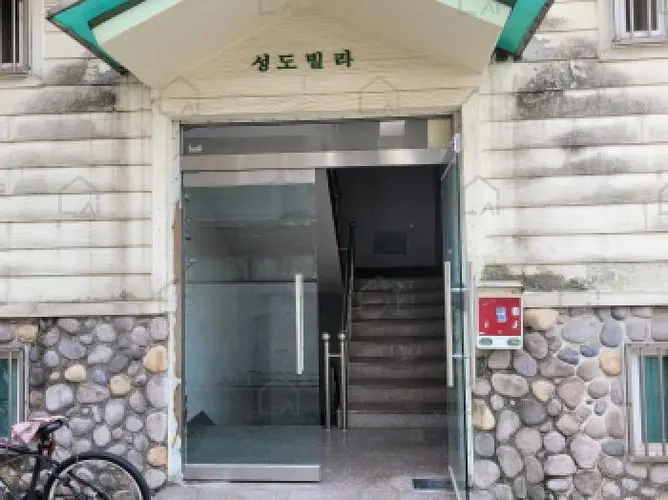관련사진