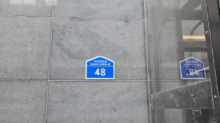 B0002412026013003038713.jpg