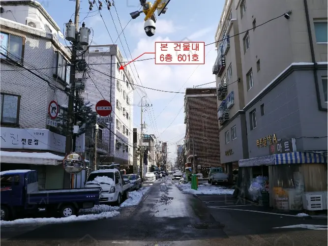 관련사진