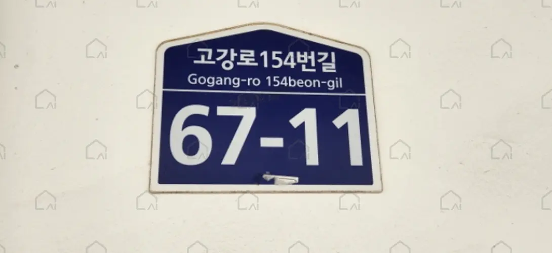 관련사진